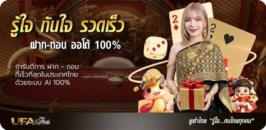 Banner บัตรเครดิต uob ฟรีค่าธรรมเนียมตลอดชีพ ใหม่ — โปรโมชั่นสมาชิกใหม่