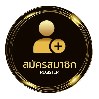 สมัครง่าย บัตรเครดิต uob ฟรีค่าธรรมเนียมตลอดชีพ ใน 1 นาที