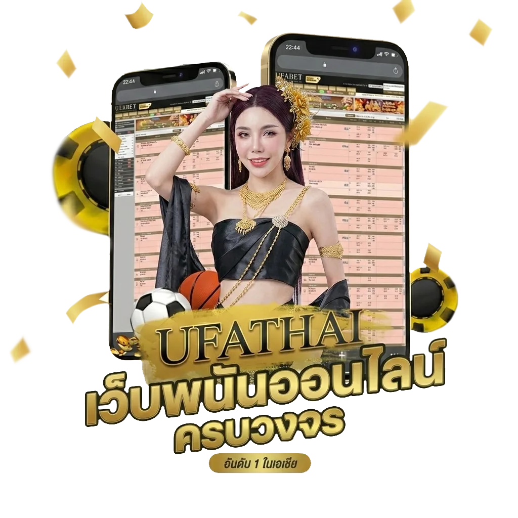 บัตรเครดิต uob ฟรีค่าธรรมเนียมตลอดชีพ โบนัส — สมาชิกทุกคน