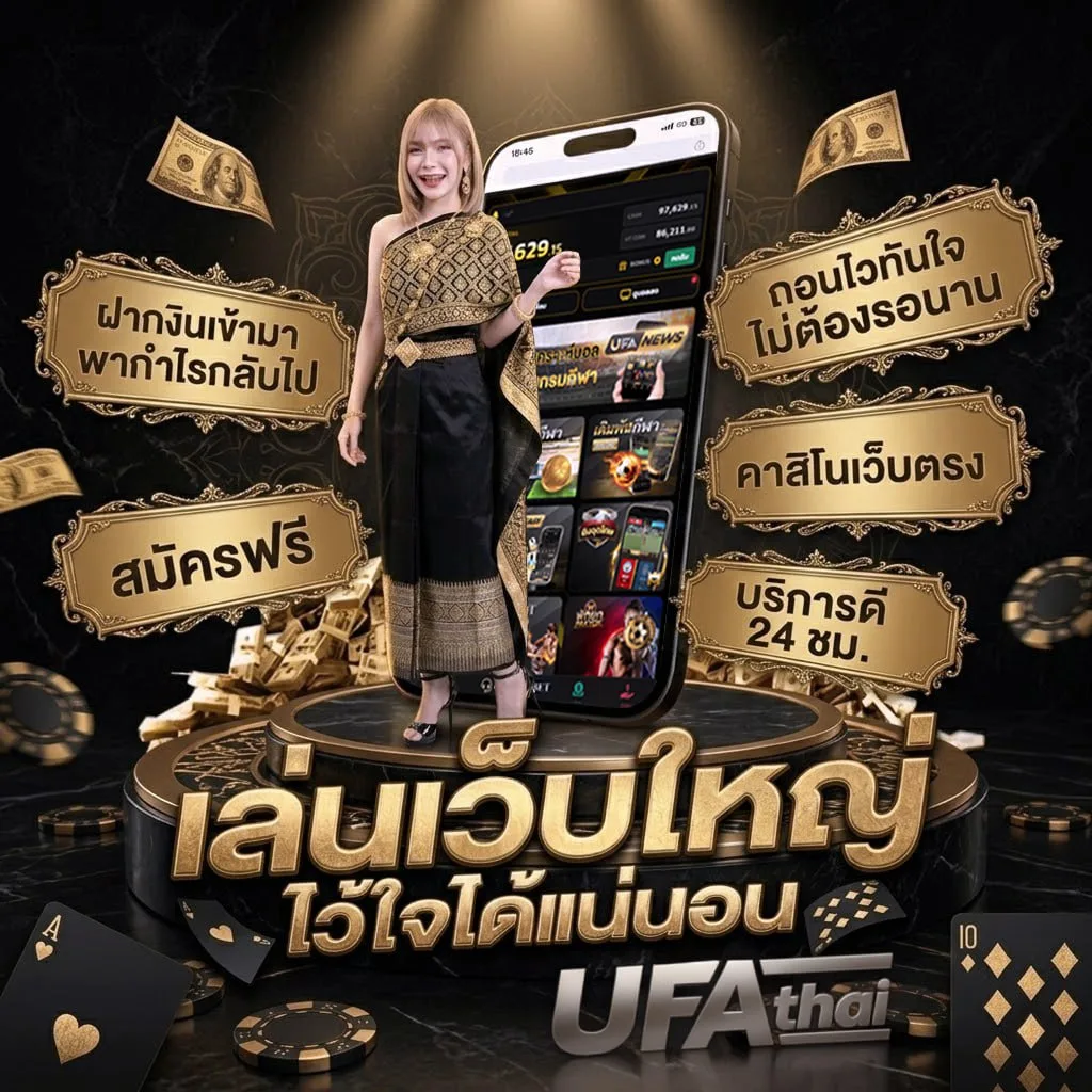 บัตรเครดิต uob ฟรีค่าธรรมเนียมตลอดชีพ โลโก้แบรนด์ — เว็บตรง UFABET