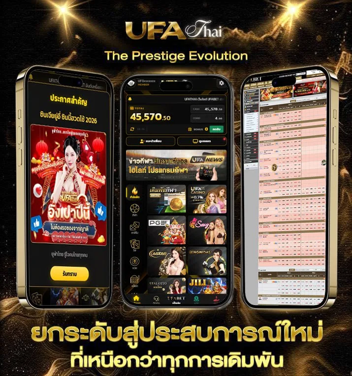 บัตรเครดิต uob ฟรีค่าธรรมเนียมตลอดชีพ  เว็บพนันออนไลน์